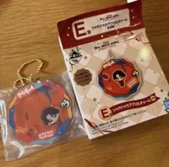 ミセスグリーンアップル 一番くじ E賞 シャカシャカアクリルチャーム 大森元貴