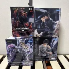 呪術廻戦　FIGURIZMα 4体セット