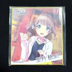 プロセカ ミニ色紙 望月穂波 59弾C - メルカリ