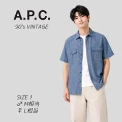 90s　A.P.C　リネン調　シャンブレー　デニム調　半袖 シャツ　チュニジア製のサムネイル