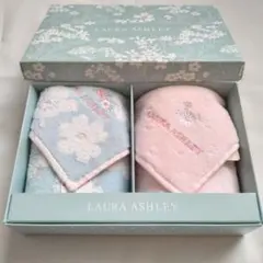 ★値下 LAURA ASHLEYローラアシュレイ ハンドタオル2枚セット 箱入り