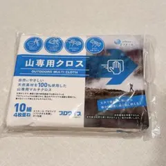 Item thumbnail for item efdb4efb-d55c-4249-9b2a-b9035854b20b