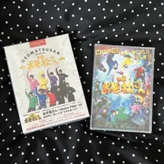 映画 おそ松さん 超豪華コンプリートBOX、通常盤(通常盤のみ未開封)