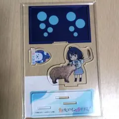 Item thumbnail for item c42b8555-8ce5-4689-9b06-5b228ea1428a