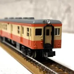 Item thumbnail for item c071e8dc-40e9-4dbf-baec-4c0c8c18a833