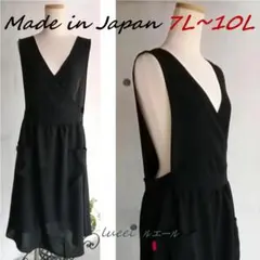 Item thumbnail for item 46ed1955-ec34-4c2b-b6f8-74f5e790653d