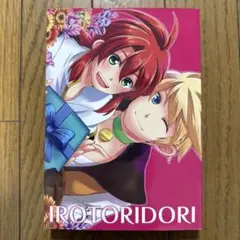 Item thumbnail for item 81068dbc-21f7-4f91-a966-411d78f8dea1