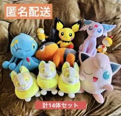 【新品タグ付】ポケットモンスター ぬいぐるみ 14体セット④【まとめ売り】