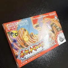 ポケットモンスター トランプ ファイアレッド 劇場先行発売 中身