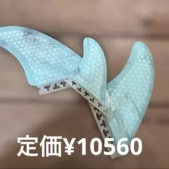 TLS STANDARD FIN QUAD-M TWO-TAB FCS - メルカリ