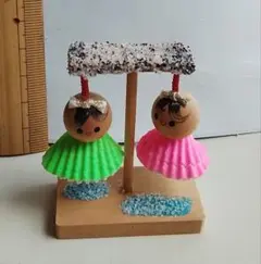 まるまるる様 リクエスト 3点 まとめ商品