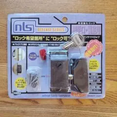 Item thumbnail for item 32590bfc-be76-4b97-bd70-5c0022033419