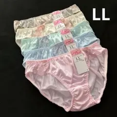 【LLサイズ】トリコットショーツ 5枚 Pー092