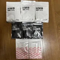 BULK HACK HMB & KRE-ALKALYN PRO セット
