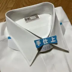 DAKSドレスシャツ長袖のサムネイル
