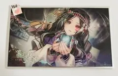 マツリカの炯　マツリカ　中国語版　限定版　グッズ　アクリル色紙　ナーヤ