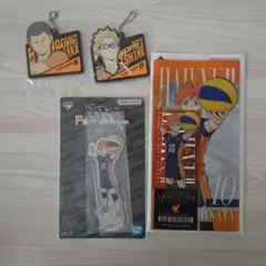【ハイキュー】 烏野 まとめ売り