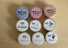 【mt】マスキングテープ・９本セット