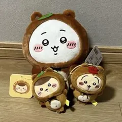 ちいかわ ぬいぐるみ