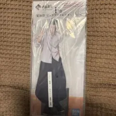 夏油傑 ビッグアクリルスタンド