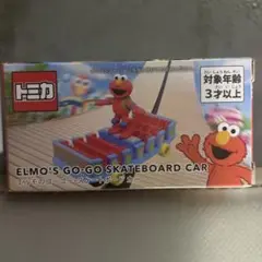 Usj限定　トミカ　エルモのゴーゴースケートボードカー