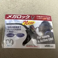 Item thumbnail for item ecc38d64-b8fc-4c12-a526-c29e7581f46e