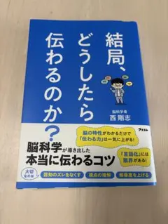 Item thumbnail for item 0075a617-f56d-4c3a-a590-ab8825363957