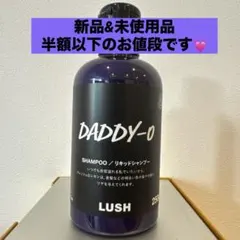 LUSH DADDY-O シャンプー 250gのサムネイル
