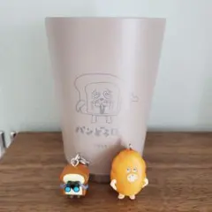 パンどろぼステンレスタンブラー&目印フィギュア