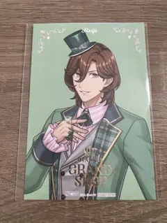 うたプリ グラショ CCL 特典ビジュアルカード 寿嶺二 - メルカリ