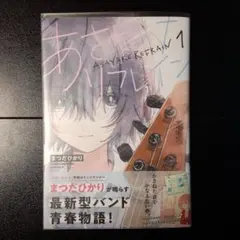 値下げ交渉大歓迎!お気軽に!様 リクエスト 2点 まとめ商品