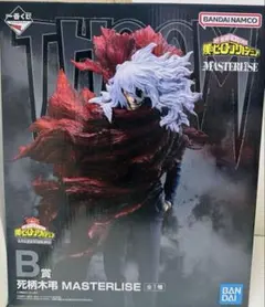 一番くじ　僕のヒーローアカデミア　 Let you down Ｂ賞　死柄木弔