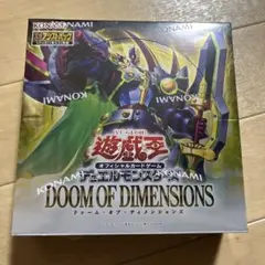 遊戯王OCG ドゥーム・オブ・ディメンションズ　9BOXシュリンプ付き 遊戯王OCG ドゥーム・オブ・ディメンションズ 9BOXシュリンク付き