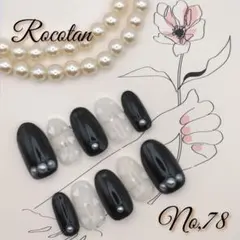 【No,78】ネイルチップ サイズ/チップ変更可