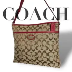 美品4997 COACH ショルダーバッグ シグネチャー キャンバス レッド