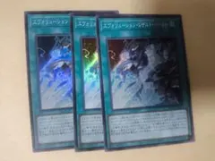 Item thumbnail for item 0c9ebbe2-2d3d-47b9-8c22-66ed412f7bec