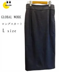 【 未使用 】グローバルワーク ロング タイトスカート グレー L サイズ