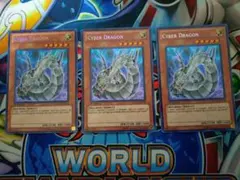 サイバードラゴン 英語 北米 1st RYMP LCGX シークレット シク - メルカリ