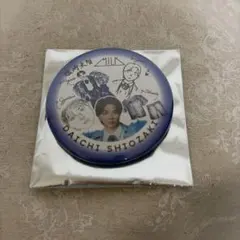 Item thumbnail for item c8530f15-b731-4727-ab58-61f239193284