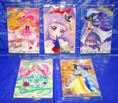 プリキュア ウエハース カード5枚セット HR キュアマジカル