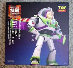 Item thumbnail for item f2b079db-230a-49b7-be26-301c05e1a702