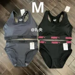 新品 PUMA プーマ スポーツブラ ショーツ 上下セット Mサイズ 2組セットのサムネイル
