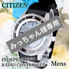 2026年最新】INDEPENDENT 動作：良好 その他の人気アイテム - メルカリ