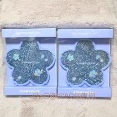 スターバックス SAKURA2026 コースターエアリーブルー　２個セット