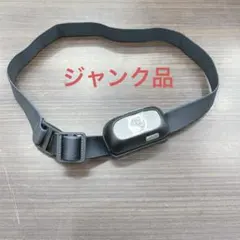 Item thumbnail for item fa1bb495-6d53-4630-b77a-49c333be5980