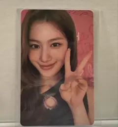 Item thumbnail for item cd755f3d-6b47-4728-ad82-fac11b5d1970