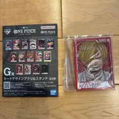 一番くじ ワンピース G賞 カードデザインアクリルスタンド サンジ