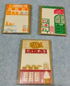 ume1208408様 リクエスト 2点 まとめ商品