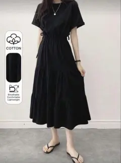 DAZY 夏 無地 ドロー付き ウエストゴム カジュアル デイリー ワンピース