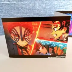 鬼滅の刃　映画　入場者特典　ポストカード　特典